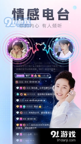 多多CPv2.7.11截图2