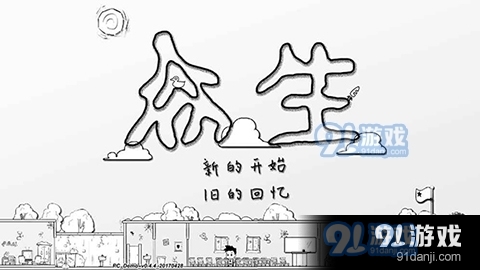 众生旧版本v0.7.15截图2