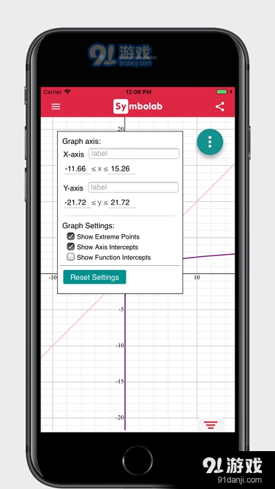 Symbolab Graphing Calculator中文版v2.4.5截图3