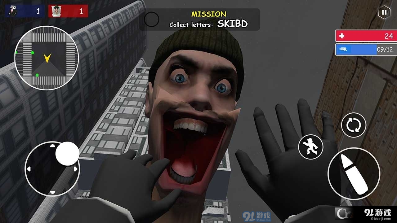 厕所生存v1.1.9截图1