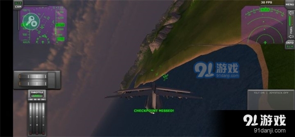 涡轮螺旋桨飞行模拟器模组版v1.36截图1