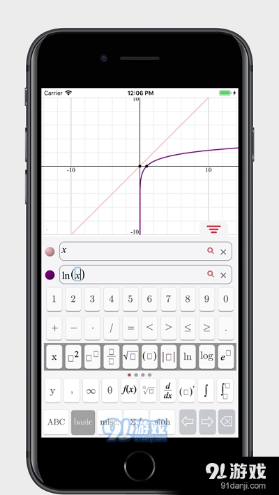 Symbolab Graphing Calculator中文版v2.4.5截图4