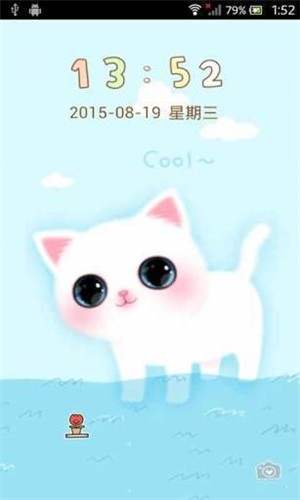 大眼萌喵v1.14截图2