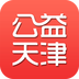公益天津v1.3.21