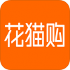 花猫购v2.11