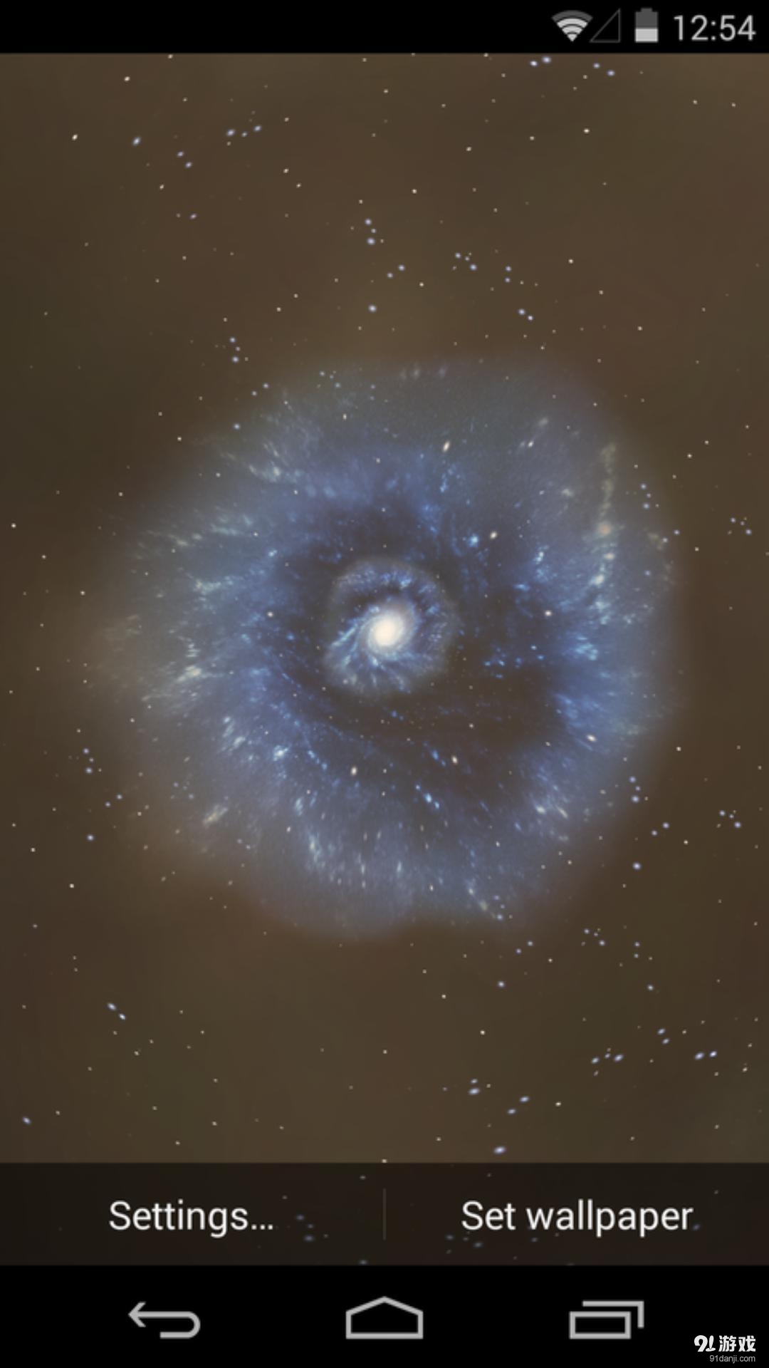 3D星云：梦象动态壁纸v1.5.8截图1