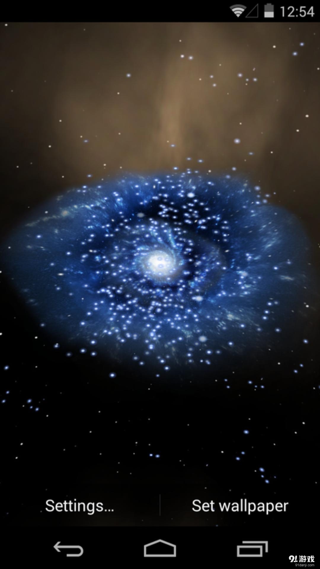 3D星云：梦象动态壁纸v1.5.8截图2