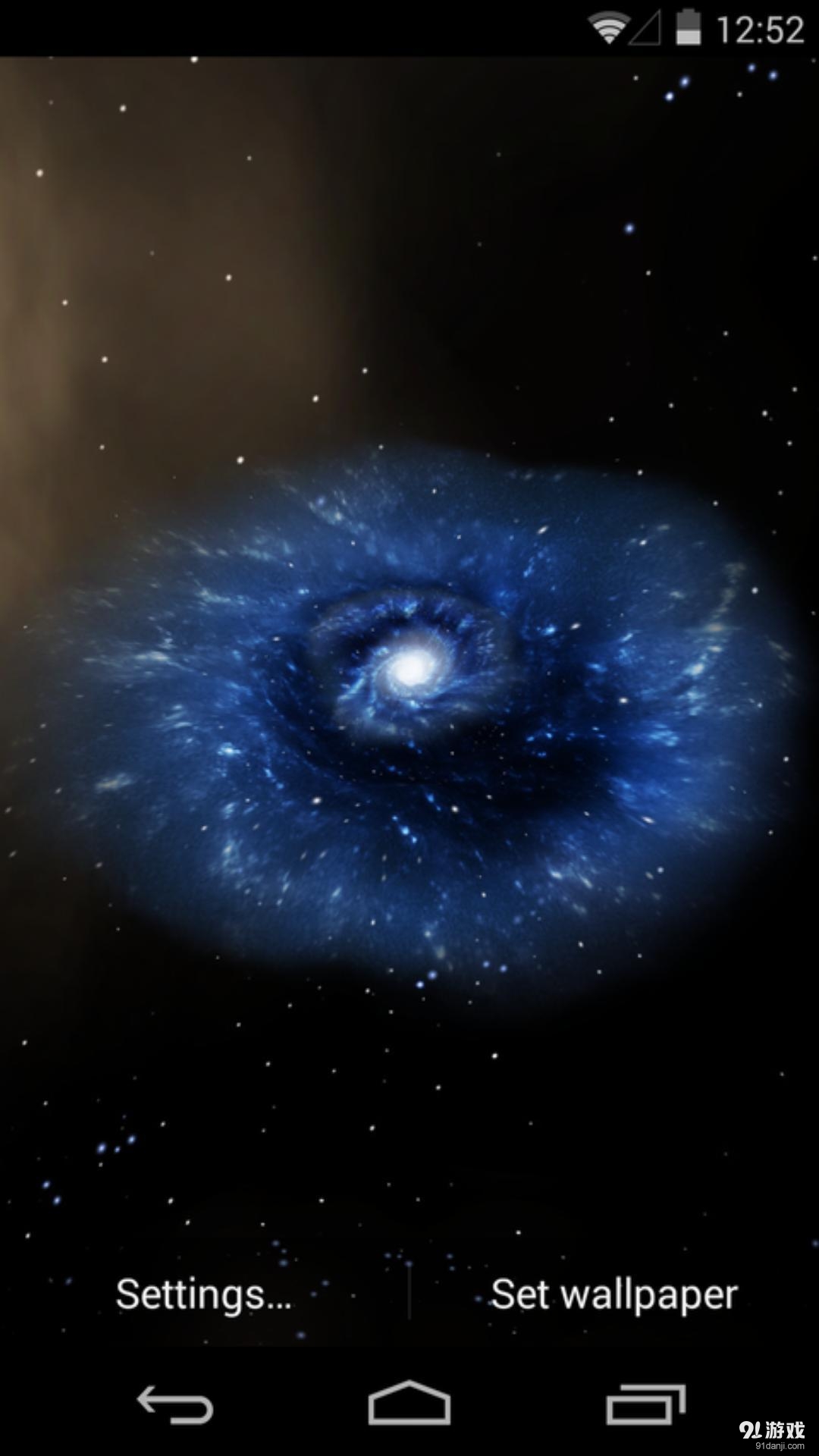 3D星云：梦象动态壁纸v1.5.8截图3