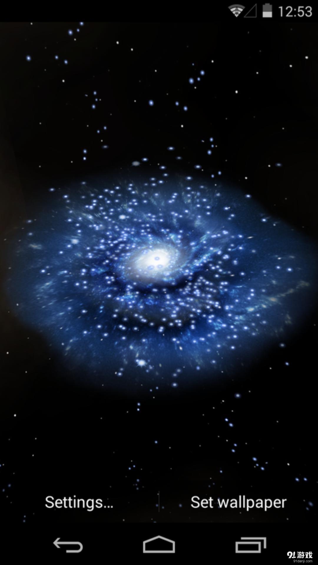 3D星云：梦象动态壁纸v1.5.8截图4