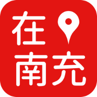 在南充v1.3.4