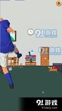 踢走一切v0.11截图1