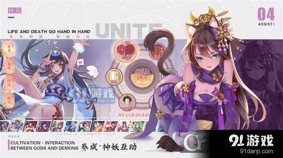 剑刃风华手游v1.7截图1