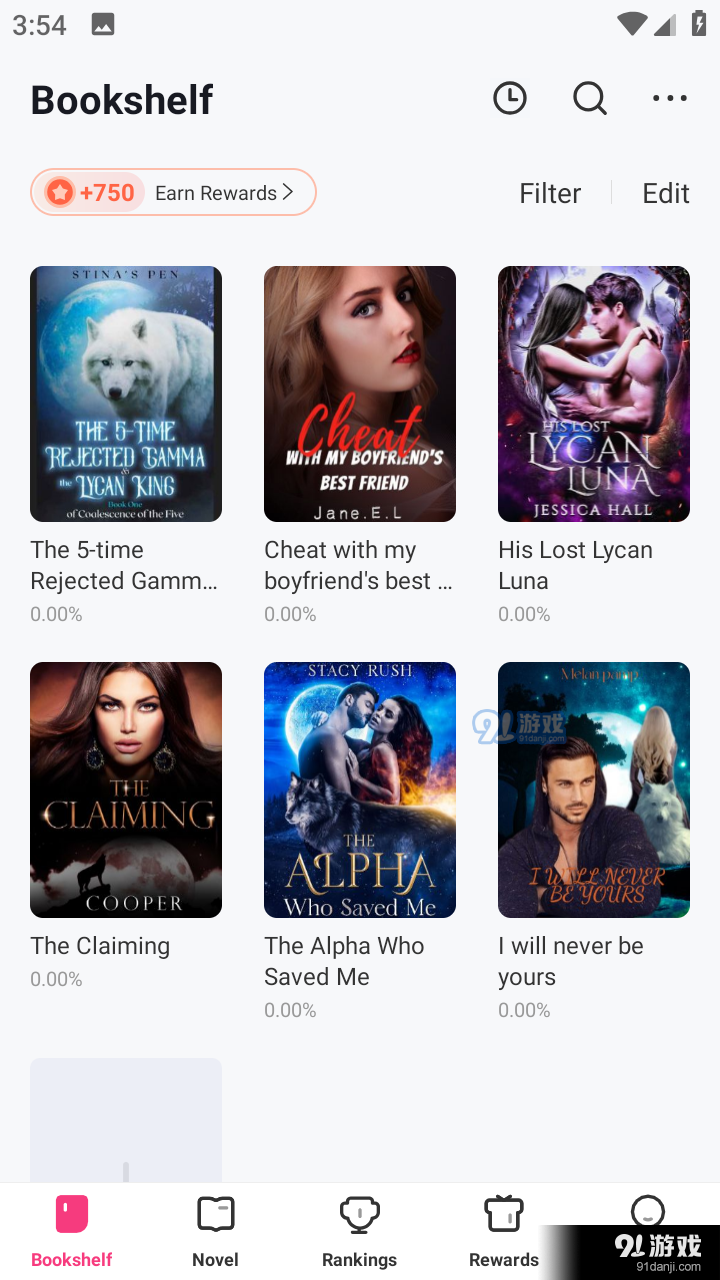 ireader阅读器app高级版v3.9.4.2056截图3