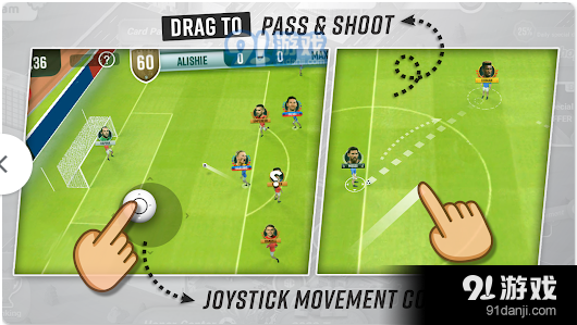 足球城SoccerCityv1.6截图1