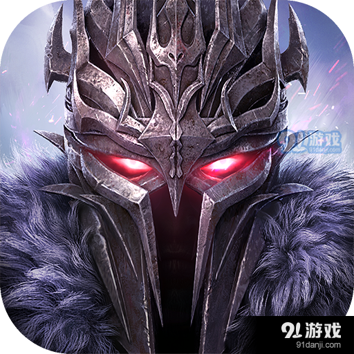 诸王黎明商城版v1.10.66