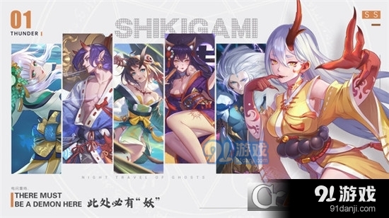 剑刃风华手游v1.7截图4