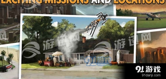 clear vision4火柴人狙击v1.4.14截图1