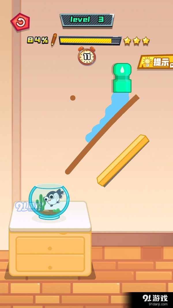 缺水的鱼v1.10截图2