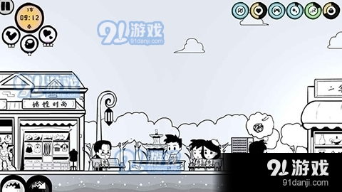 众生旧版本v0.7.15截图1