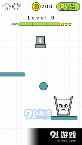 一笔倒水v1.3.6.7截图2