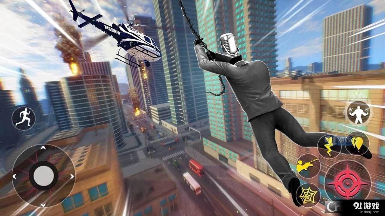 马桶头大盗城v1.17截图1