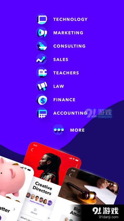 fishbowlv1.1.22截图3