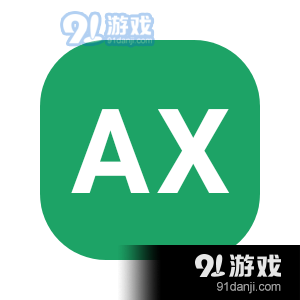 安心软件库v1.8