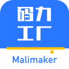 码力工厂v1.10