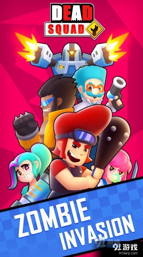 沃兹死亡之队v0.3.43截图3