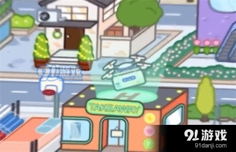 米加小镇外卖店v1.31截图4