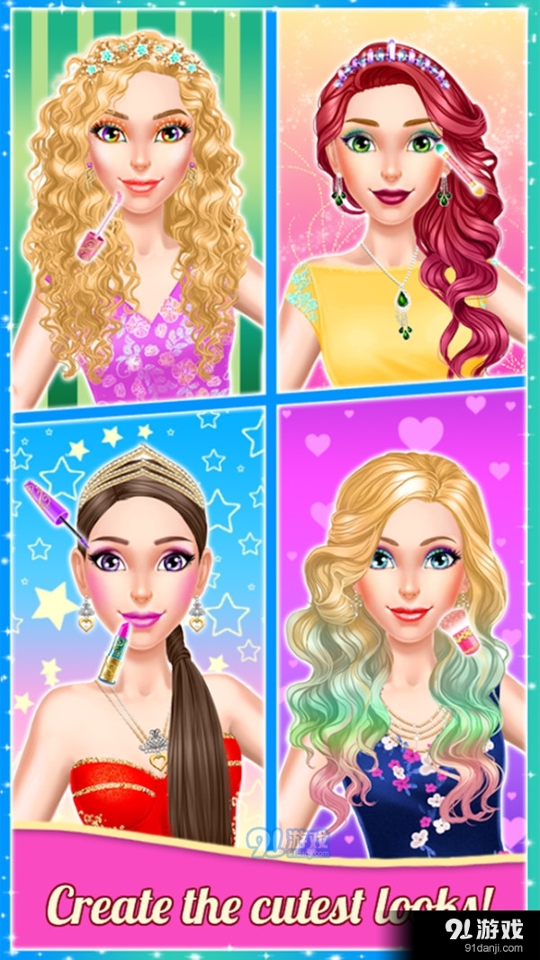 皇家女孩公主沙龙v1.7.9截图2