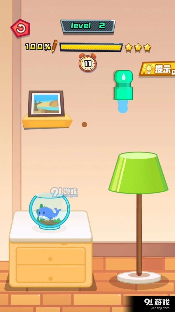 缺水的鱼v1.10截图4