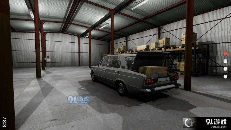 我最喜欢的车汉化版v1.3.13截图4