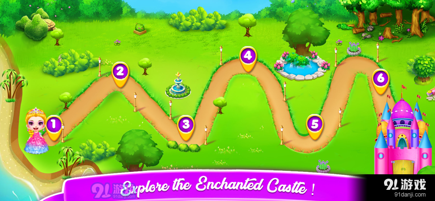 灰姑娘手机游戏v2.6截图2