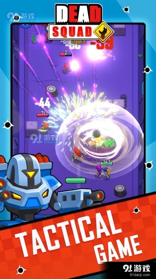 沃兹死亡之队v0.3.43截图1