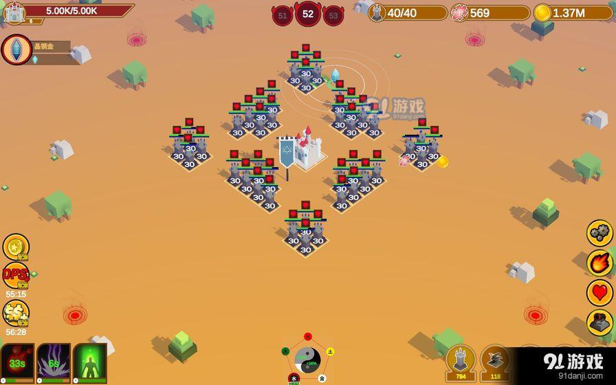 五行塔防v0.7截图4