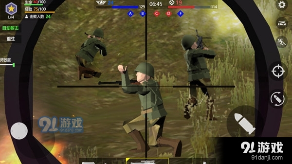 战地钢锯岭v1.6截图5