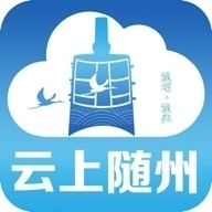 云上随州v1.4.12