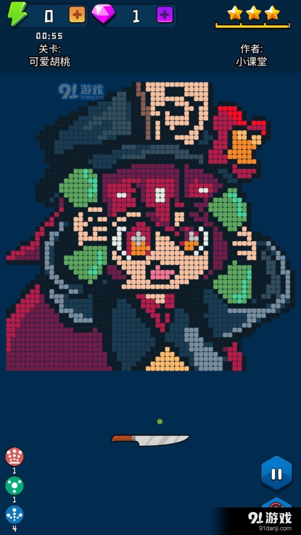 疯狂砖块王v3.7截图4