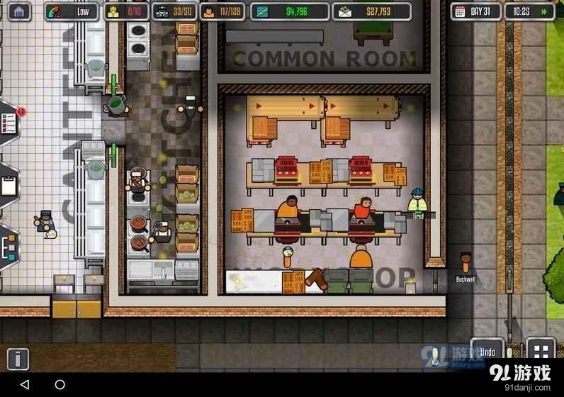 监狱建筑师电脑版v2.0.14截图3