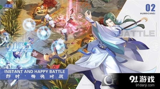 剑刃风华手游v1.7截图5