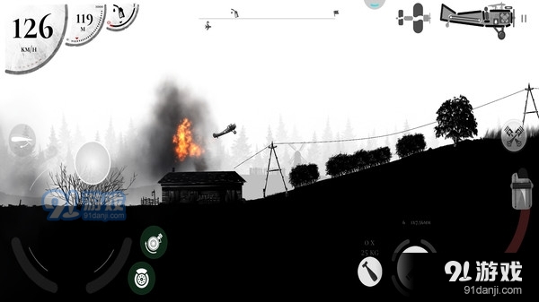 飞机世界大战v1.3.8截图3