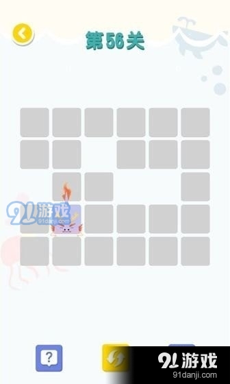 连线达人经典版v1.6截图2