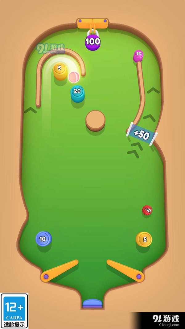 喷射弹球v1.1.8截图3