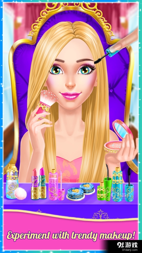 皇家女孩公主沙龙v1.7.9截图3