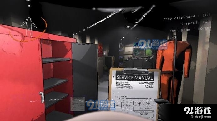 致命公司去广告版v1.5截图1