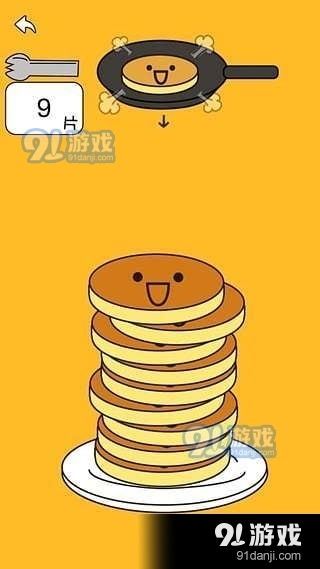 薄饼塔装饰v4.6截图1