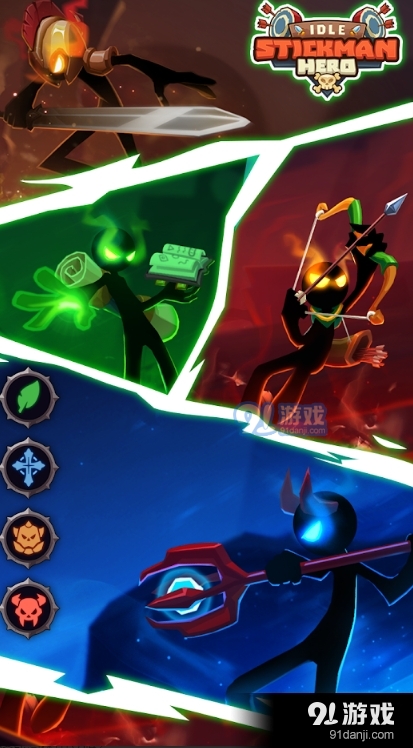 火柴人英雄怪物时代正式版v0.2.24截图3