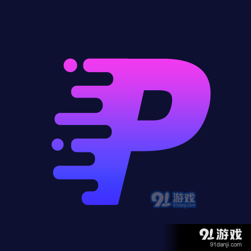 指尖p图Appv3.9.13