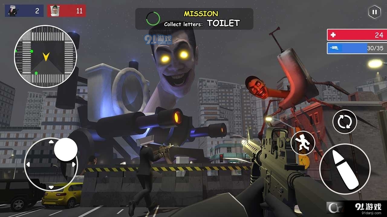 厕所生存v1.1.9截图5